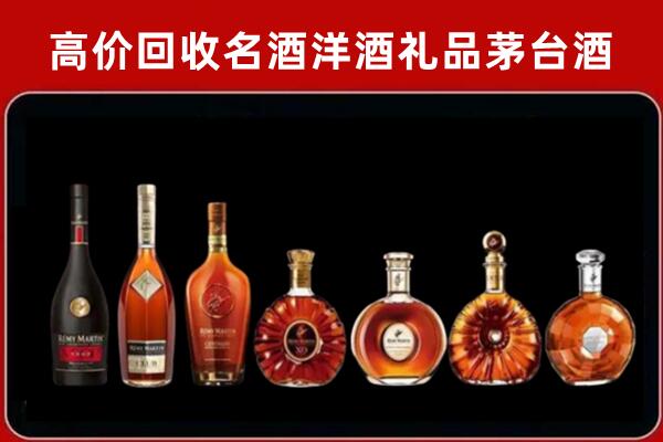 图们回收拉菲红酒